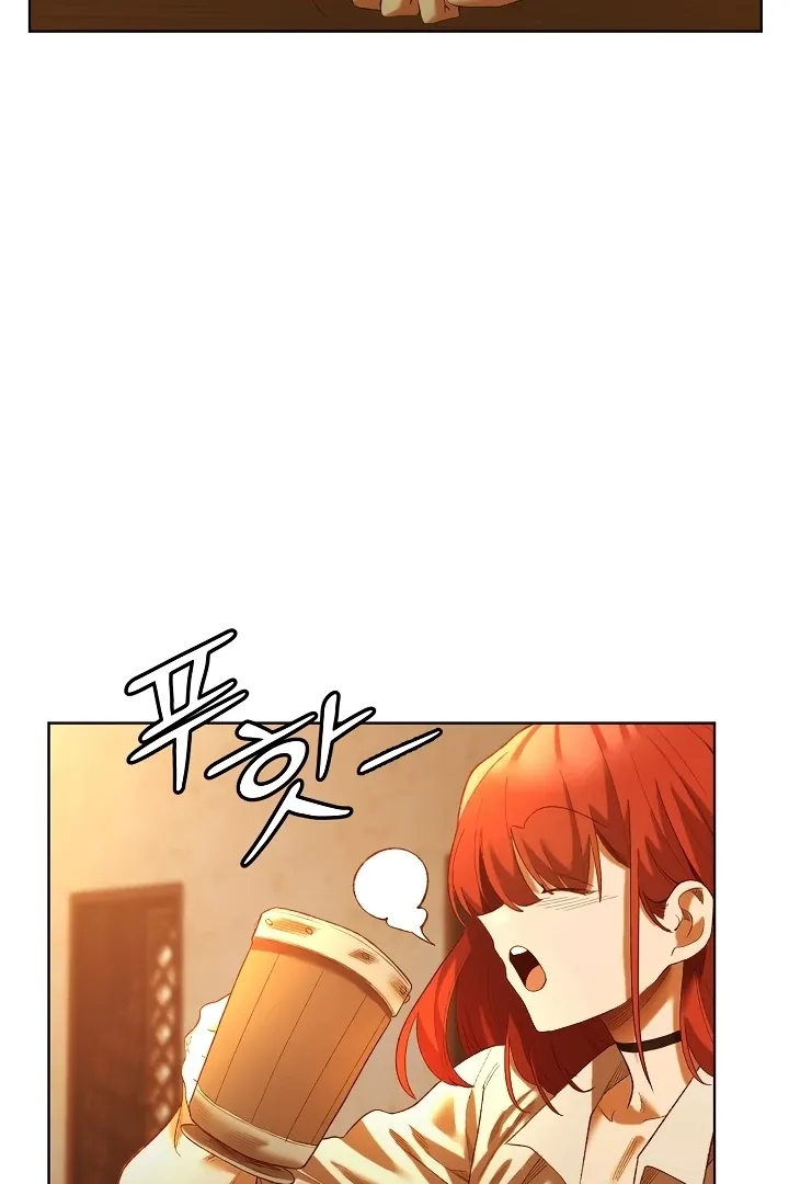 I Will Protect the Lady Chapter 6 page 30 - 