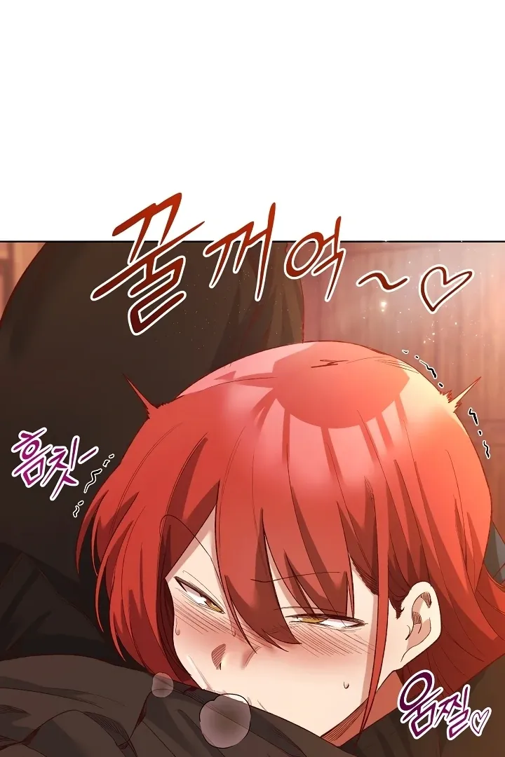 I Will Protect the Lady Chapter 6 page 45 - 