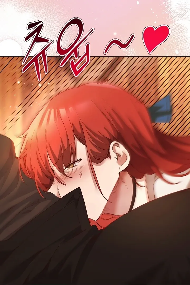 I Will Protect the Lady Chapter 6 page 49 - 