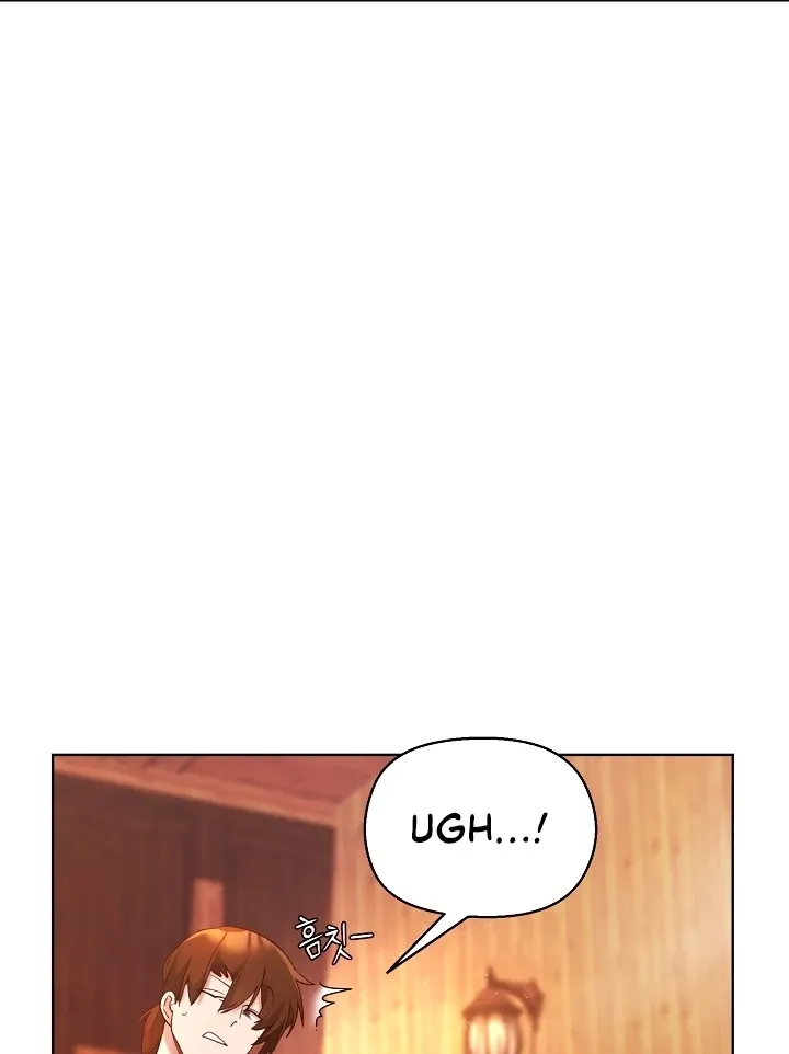 I Will Protect the Lady Chapter 6 page 50 - 