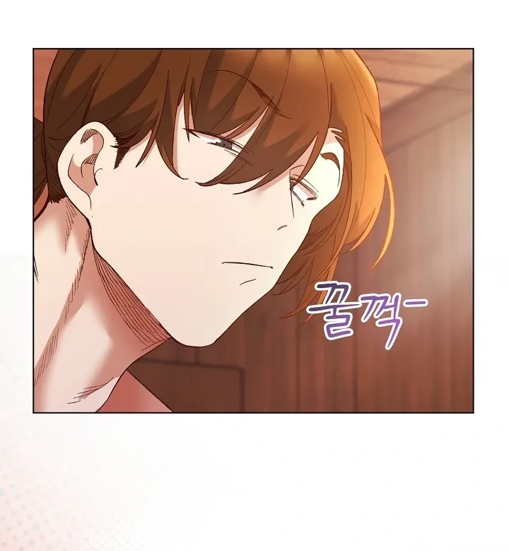 I Will Protect the Lady Chapter 7 page 16 - 