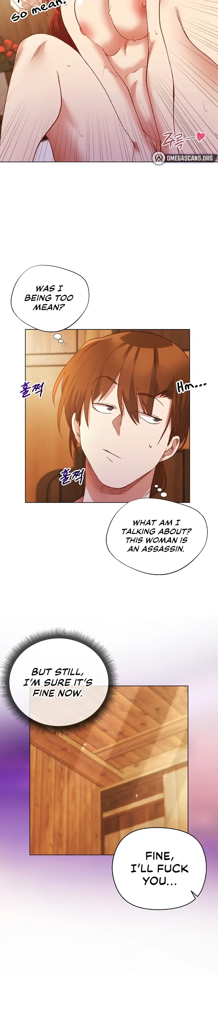 I Will Protect the Lady Chapter 7 page 28 - 
