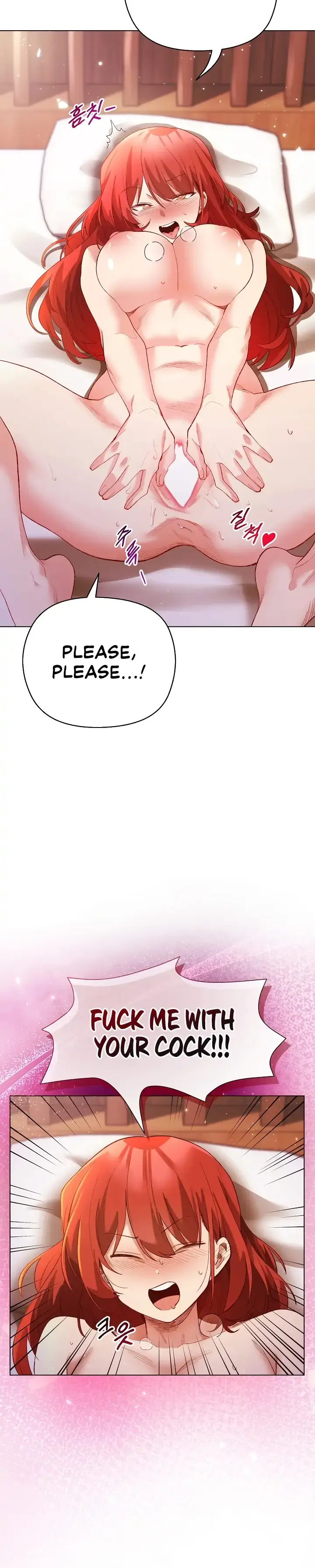 I Will Protect the Lady Chapter 7 page 4 - 