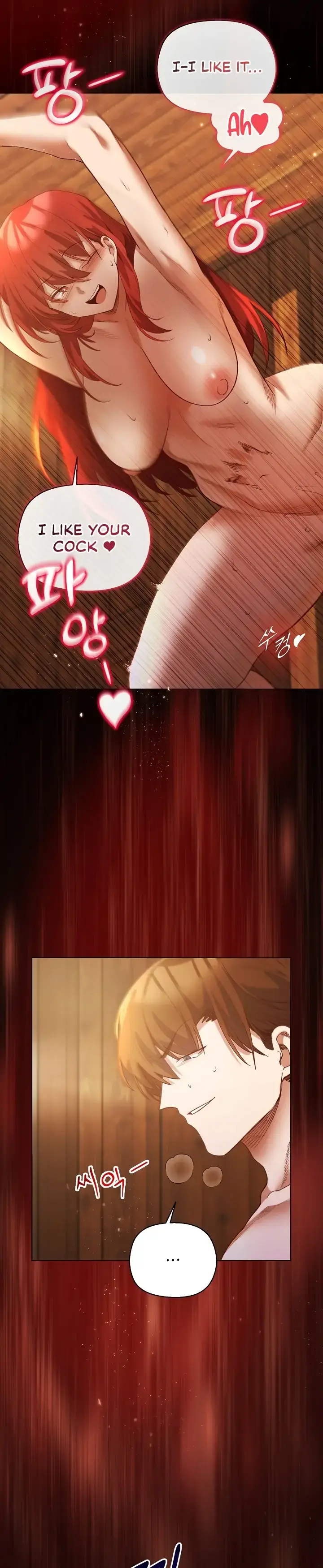 I Will Protect the Lady Chapter 7 page 34 - 