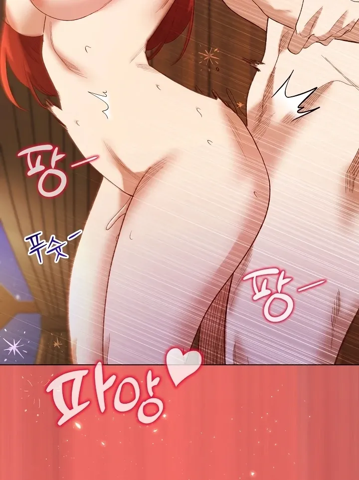 I Will Protect the Lady Chapter 7 page 38 - 