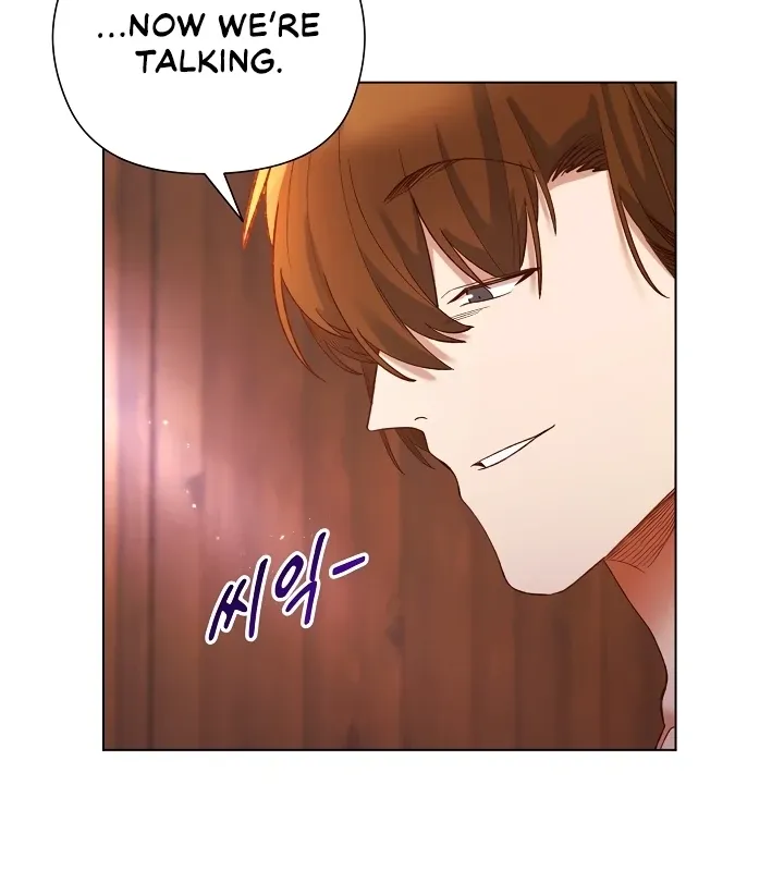 I Will Protect the Lady Chapter 8 page 11 - 