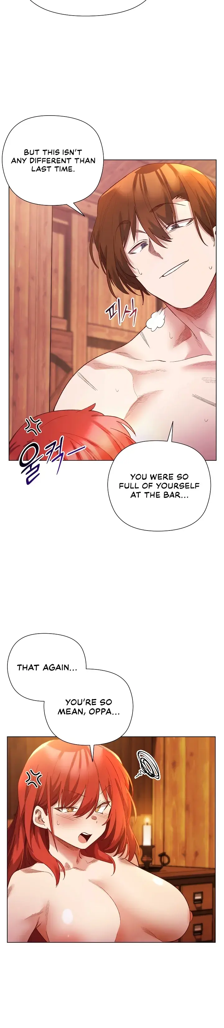 I Will Protect the Lady Chapter 8 page 20 - 