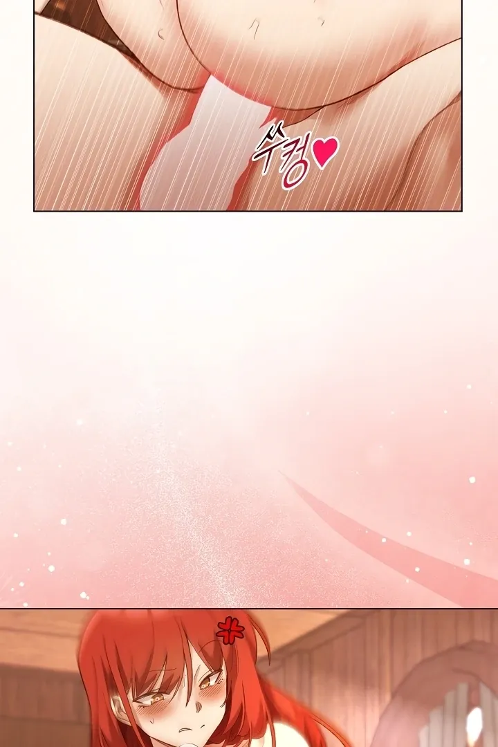 I Will Protect the Lady Chapter 8 page 41 - 
