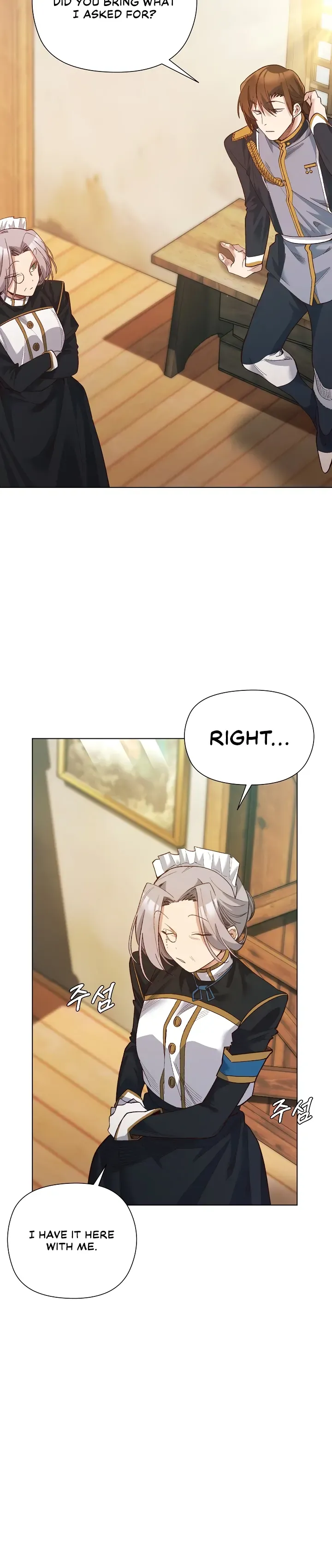 I Will Protect the Lady Chapter 9 page 36 - 