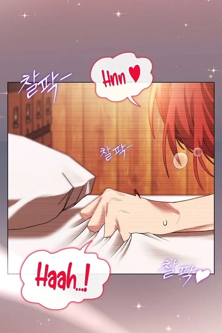 I Will Protect the Lady Chapter 9 page 5 - 