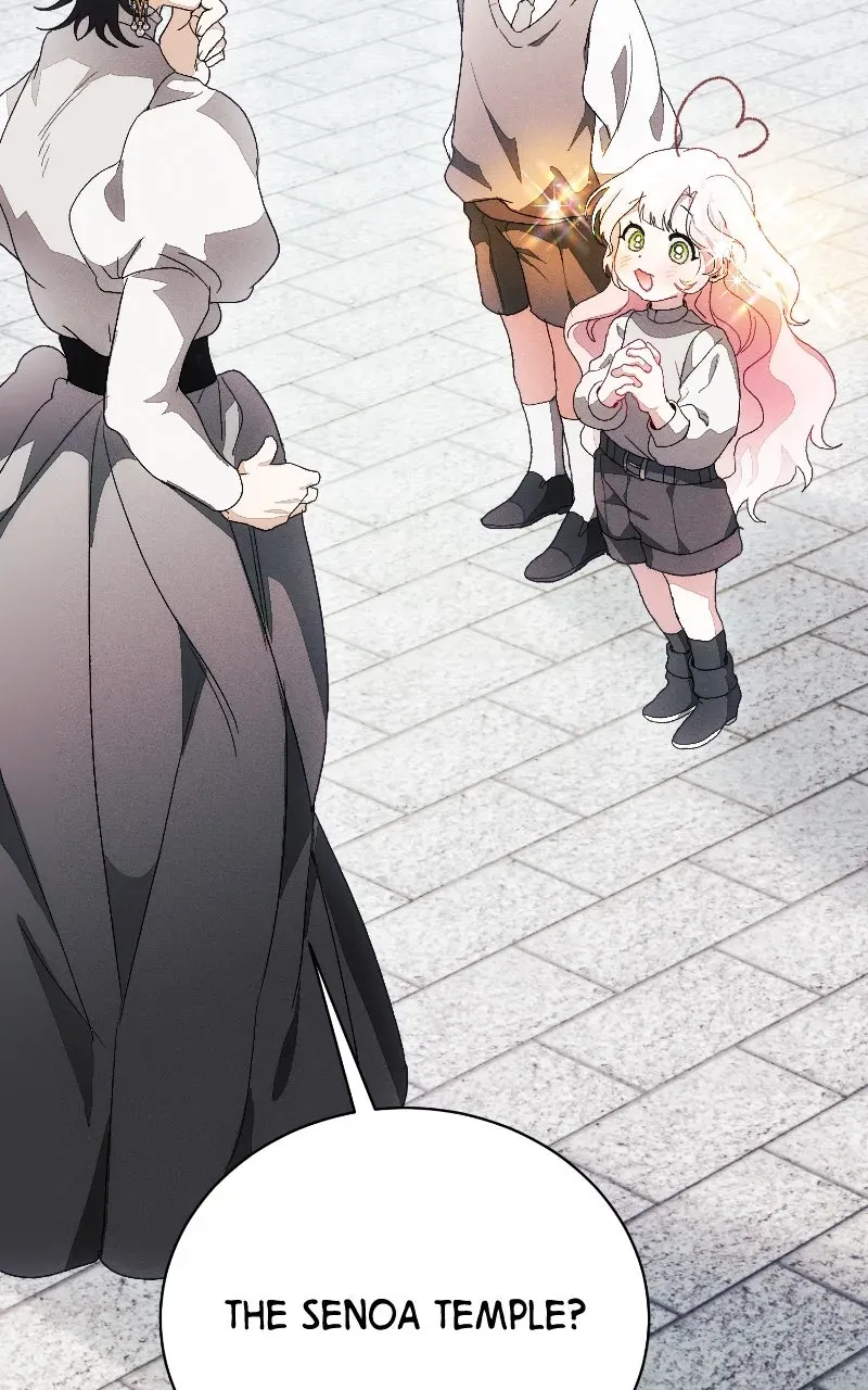 I Will ProtectMy Tyrant Dad! Chapter 16 page 14 - 