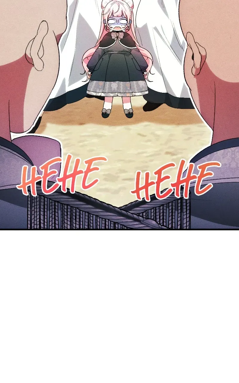I Will ProtectMy Tyrant Dad! Chapter 18 page 98 - 