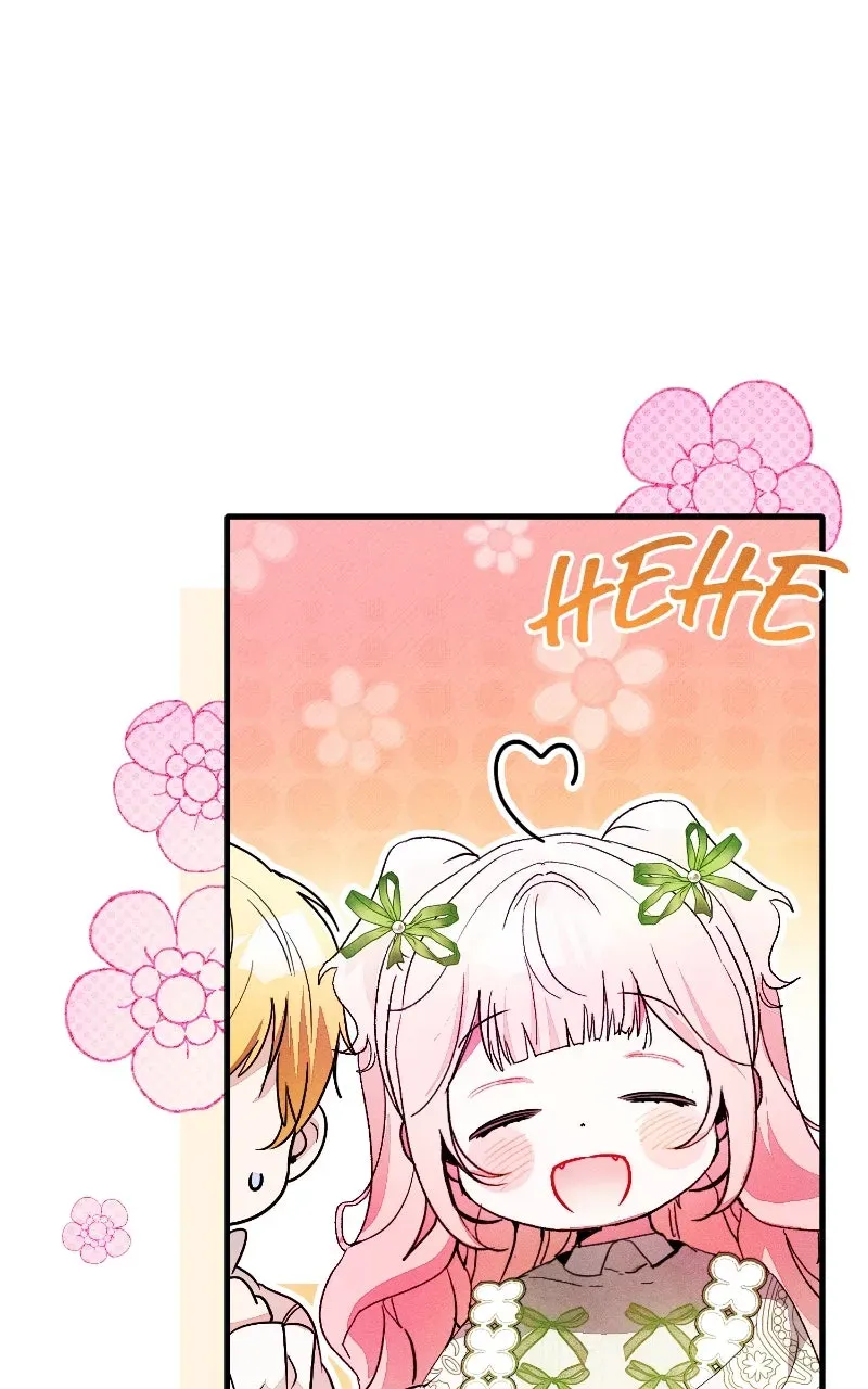 I Will ProtectMy Tyrant Dad! Chapter 25 page 6 - 
