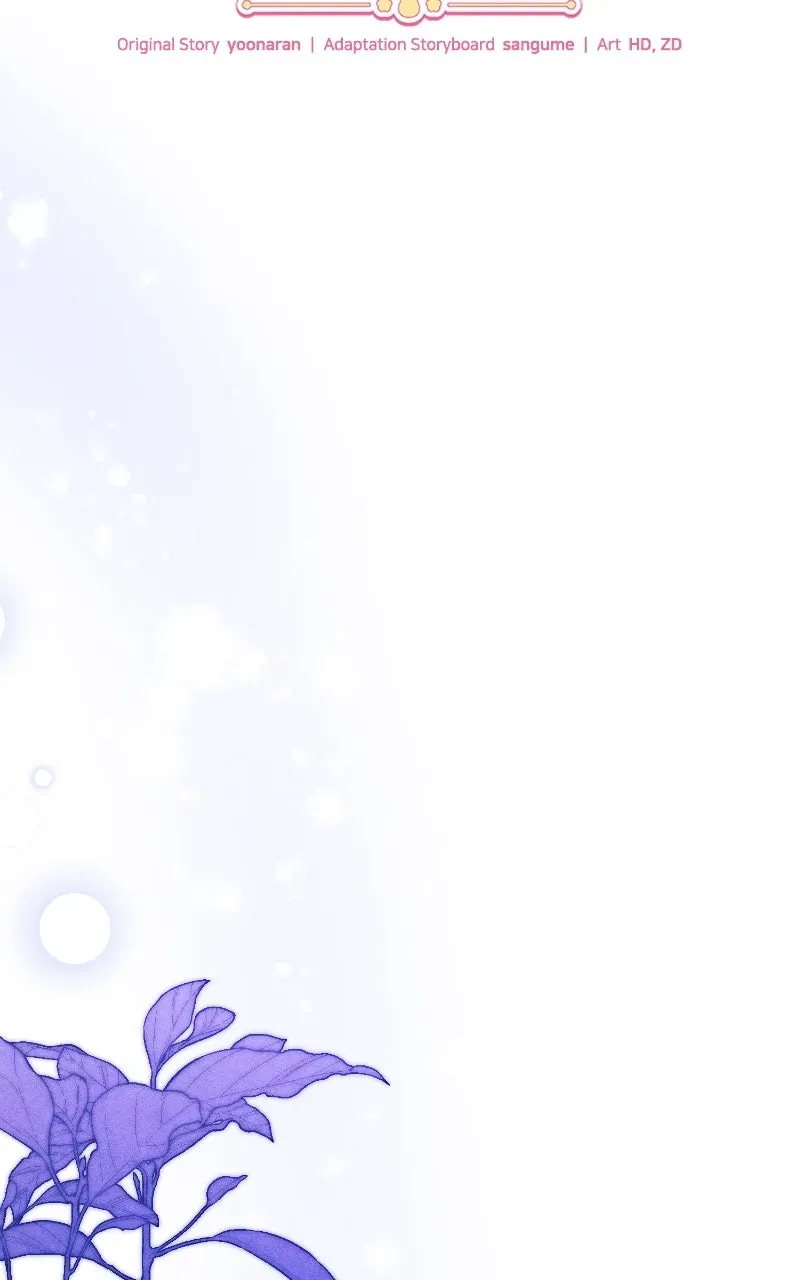 I Will ProtectMy Tyrant Dad! Chapter 4 page 16 - 
