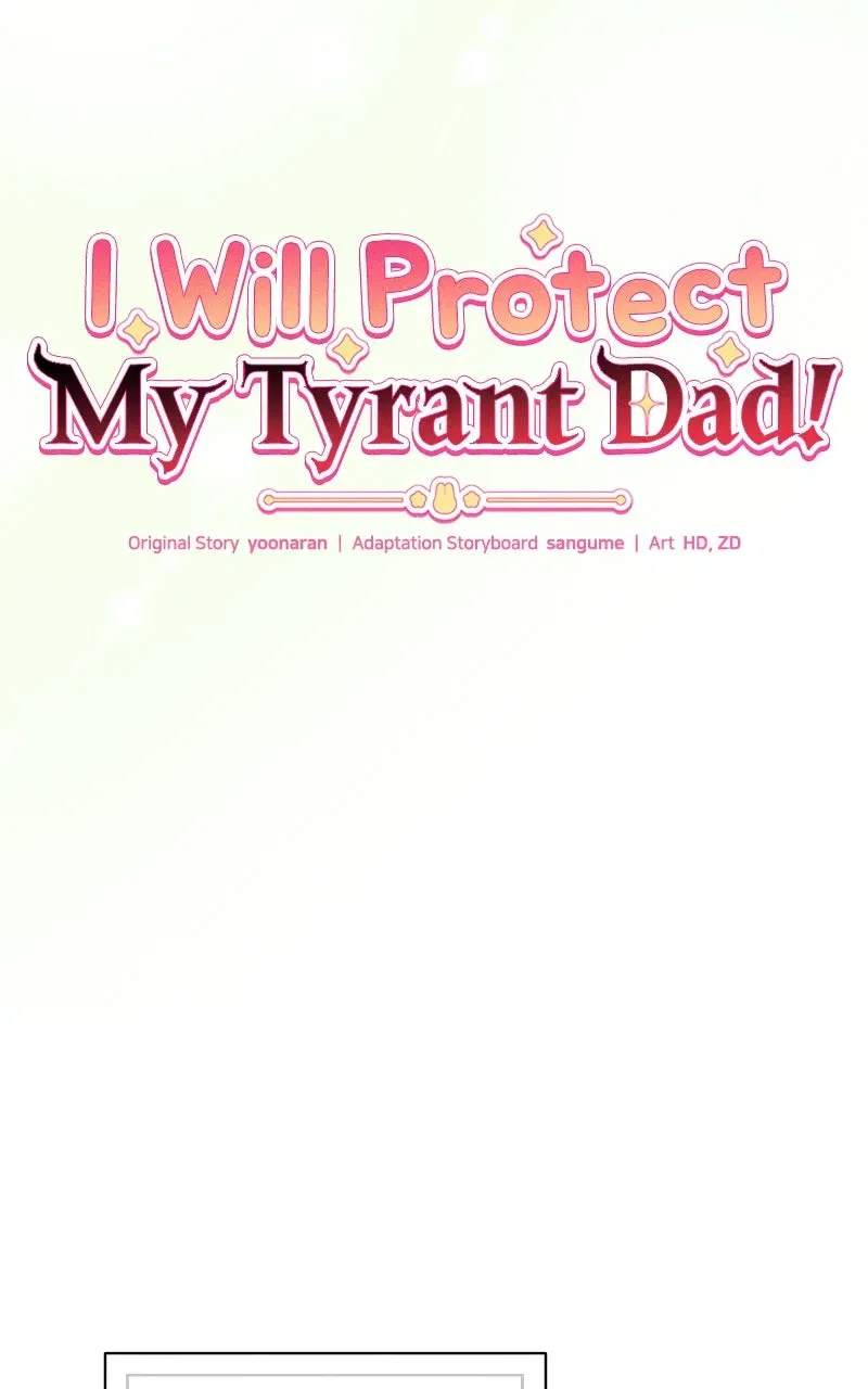I Will ProtectMy Tyrant Dad! Chapter 41 page 18 - 