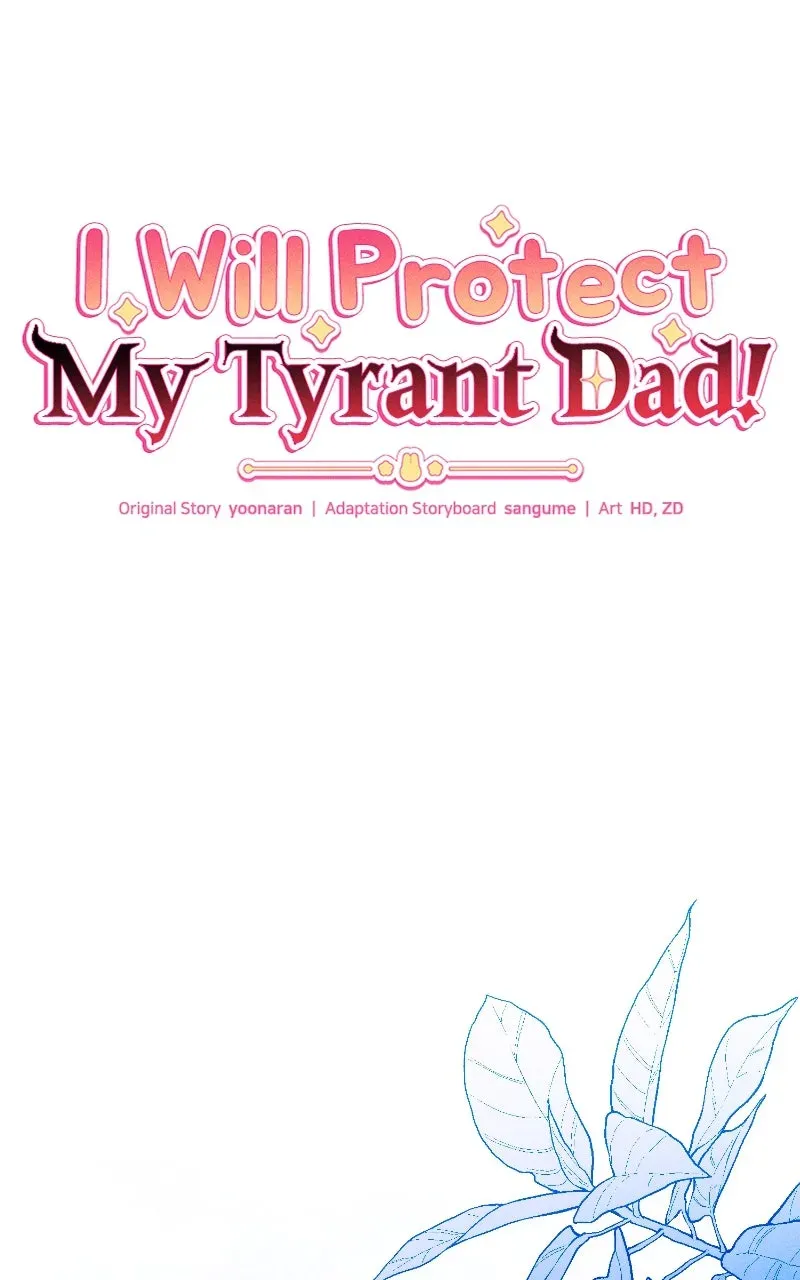 I Will ProtectMy Tyrant Dad! Chapter 42 page 41 - 