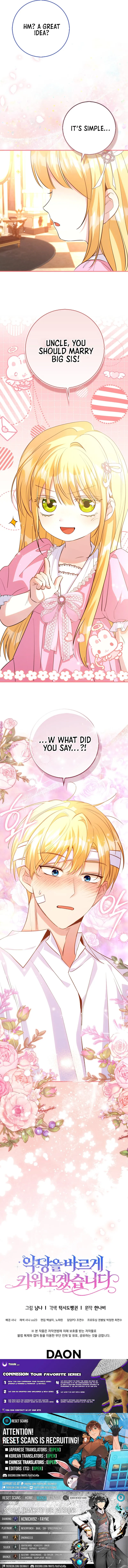 I Will Raise the Villain Properly Chapter 11 page 11 - 
