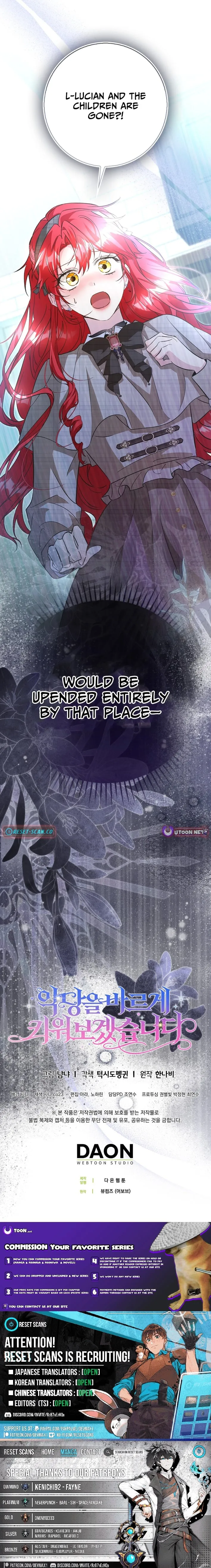 I Will Raise the Villain Properly Chapter 20 page 14 - 