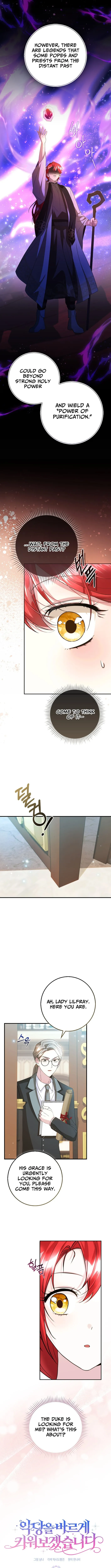I Will Raise the Villain Properly Chapter 20 page 5 - 