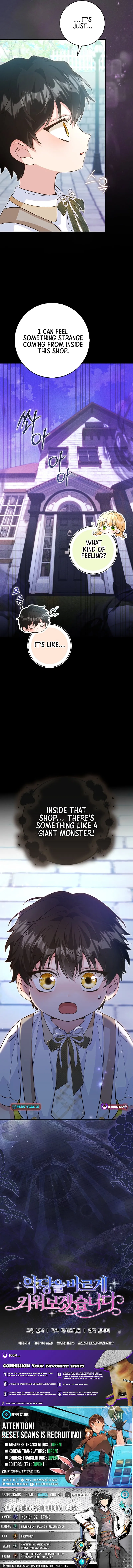 I Will Raise the Villain Properly Chapter 21 page 10 - 