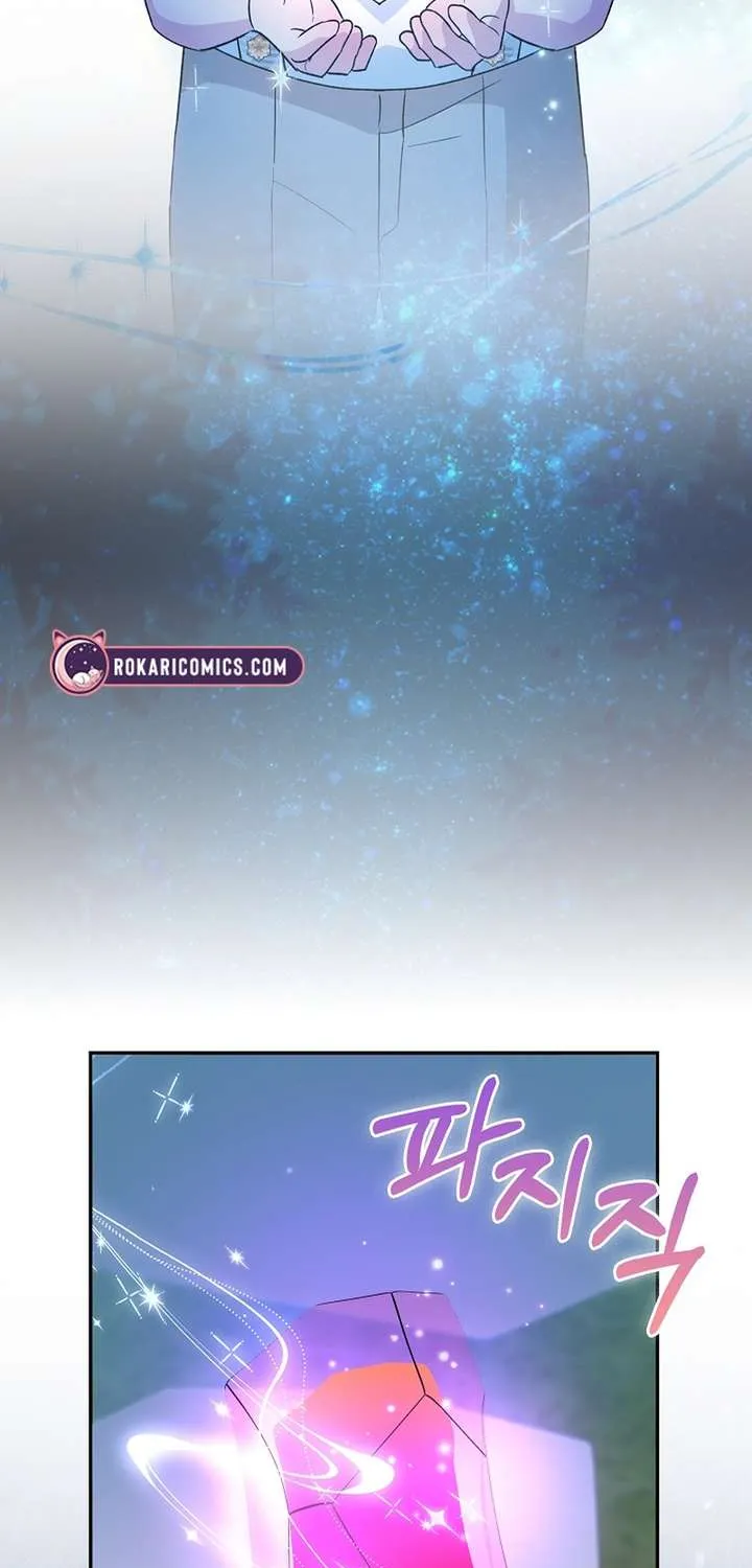 I Will Raise the Villain Properly Chapter 22 page 63 - 