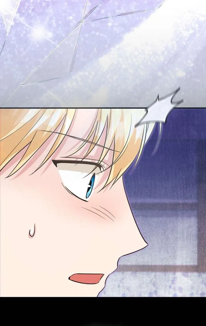 I Will Raise the Villain Properly Chapter 22 page 66 - 