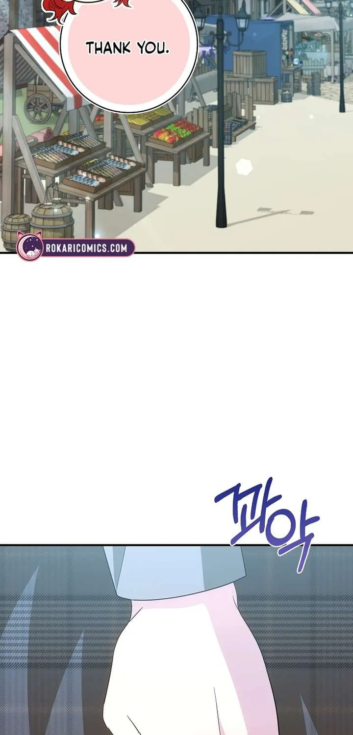 I Will Raise the Villain Properly Chapter 22 page 89 - 