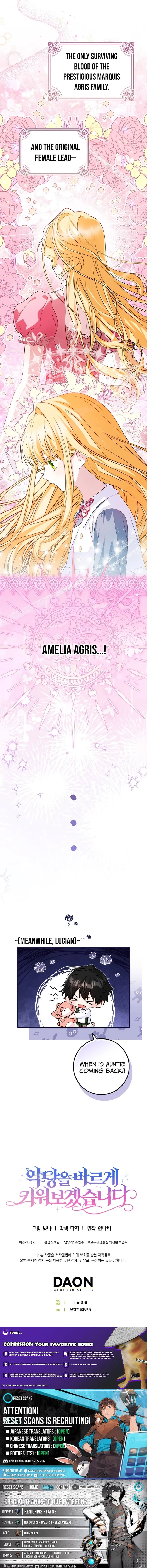 I Will Raise the Villain Properly Chapter 3 page 11 - 