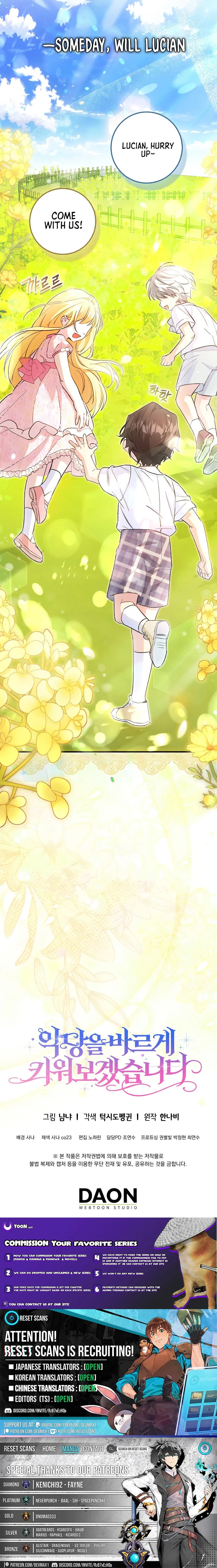 I Will Raise the Villain Properly Chapter 5 page 12 - 