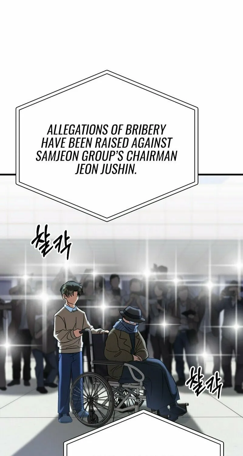 I Will Raise This Family to Greatness Chapter 1 page 105 - 