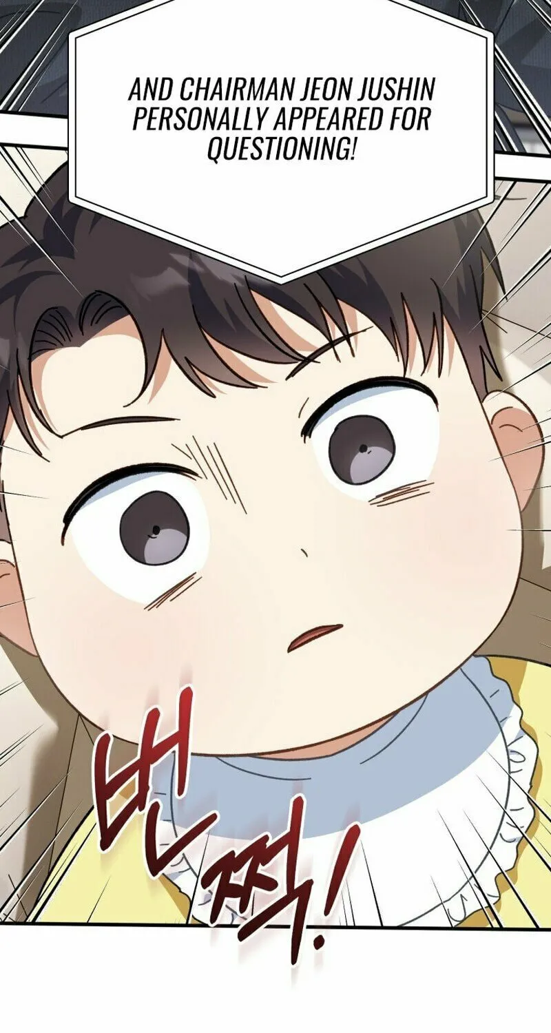I Will Raise This Family to Greatness Chapter 1 page 107 - 
