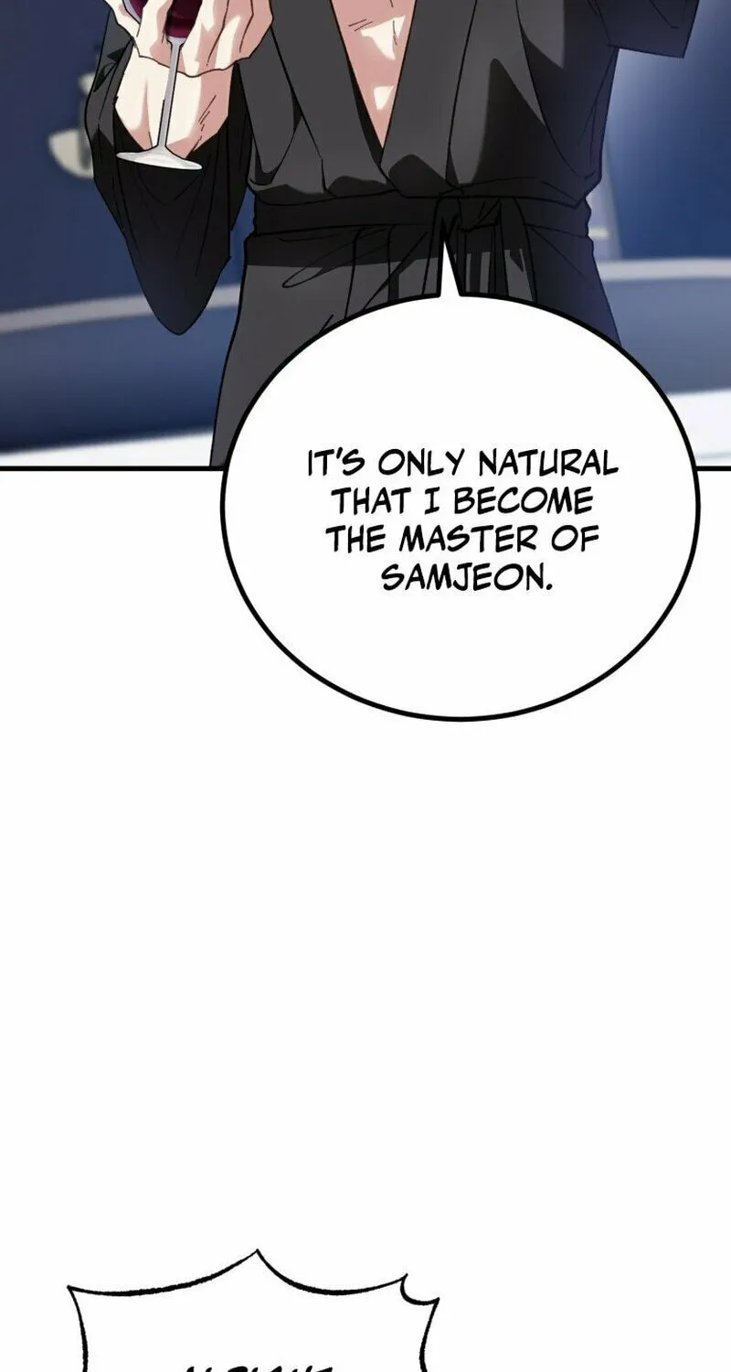I Will Raise This Family to Greatness Chapter 1 page 26 - 