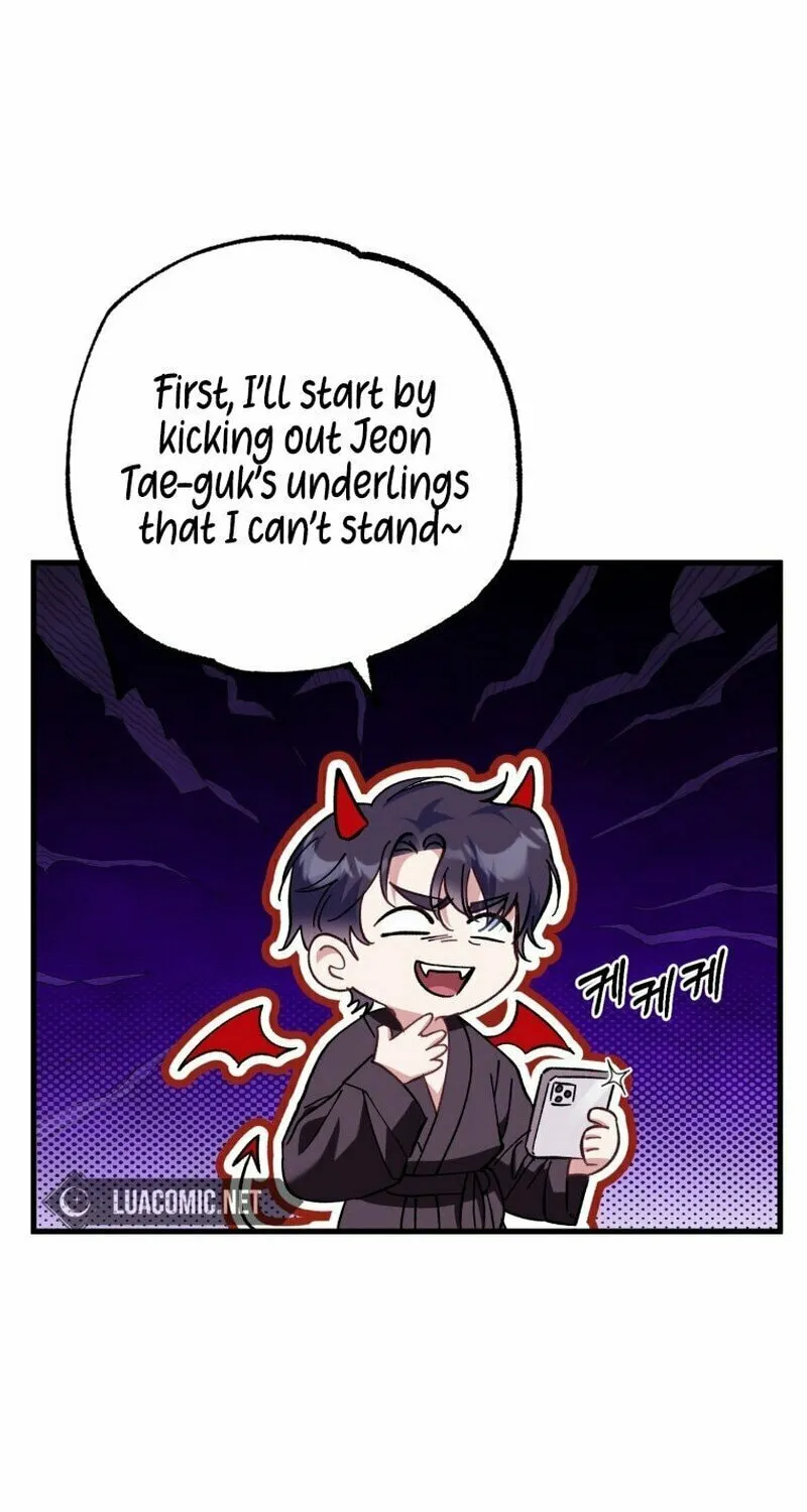 I Will Raise This Family to Greatness Chapter 1 page 28 - 