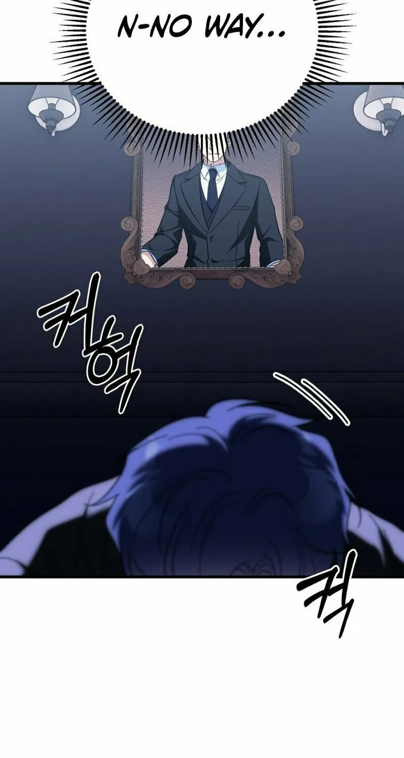 I Will Raise This Family to Greatness Chapter 1 page 34 - 
