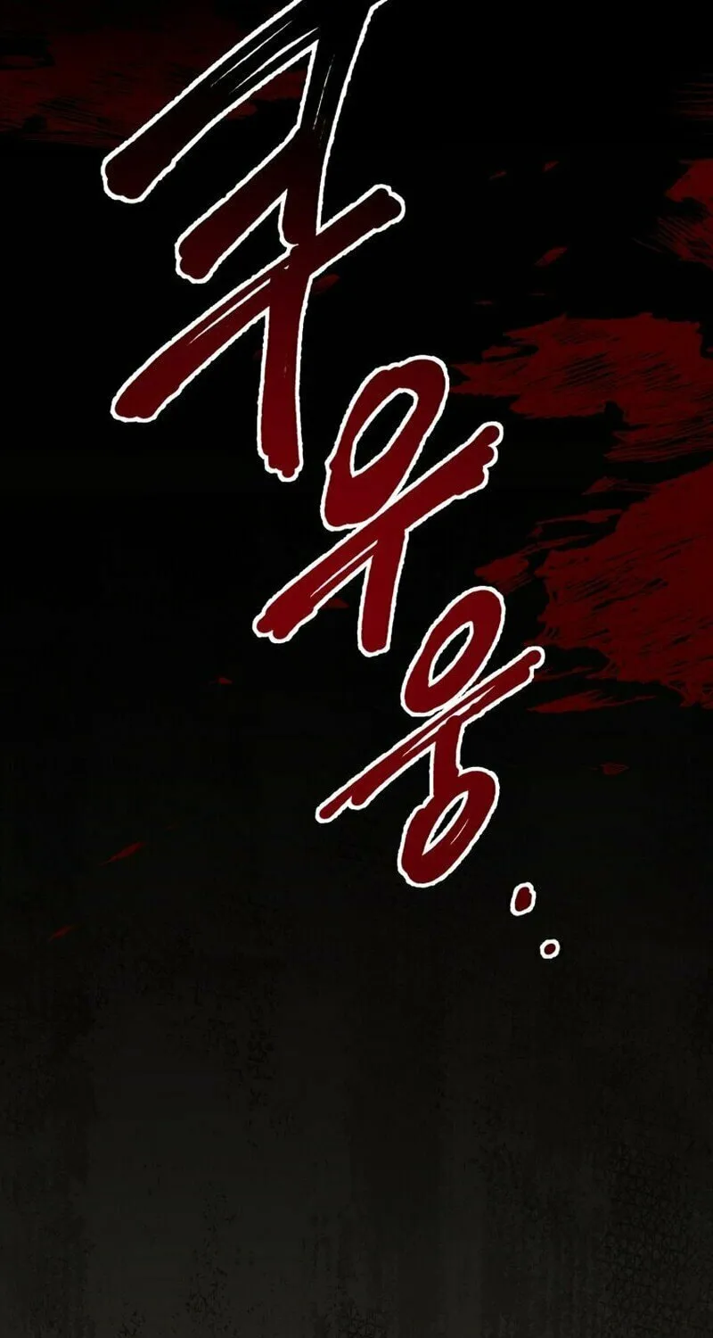 I Will Raise This Family to Greatness Chapter 1 page 39 - 
