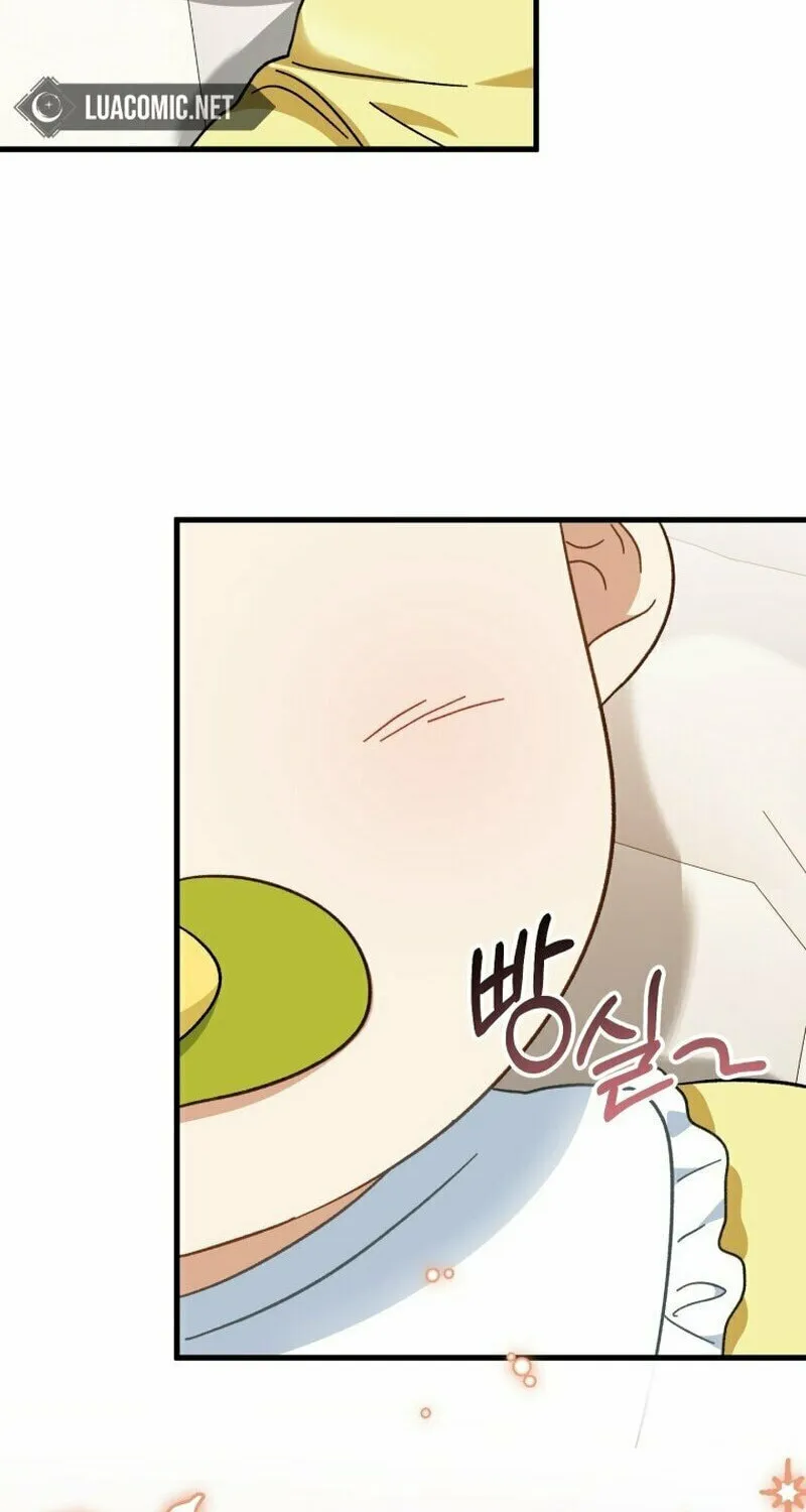 I Will Raise This Family to Greatness Chapter 1 page 52 - 