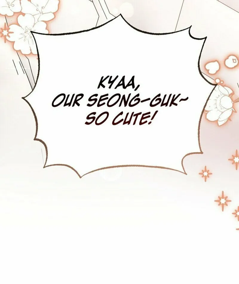 I Will Raise This Family to Greatness Chapter 1 page 54 - 