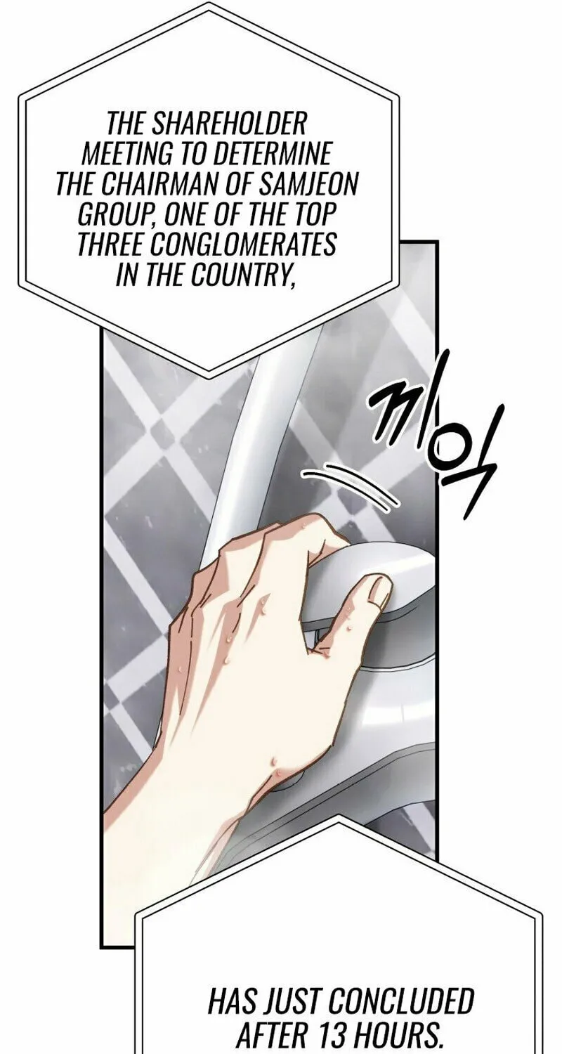 I Will Raise This Family to Greatness Chapter 1 page 7 - 