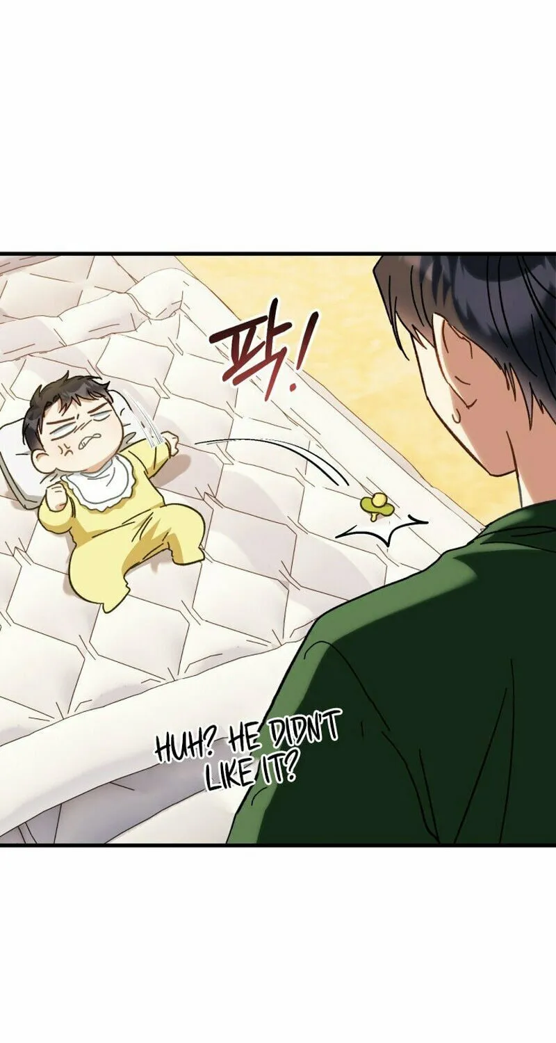 I Will Raise This Family to Greatness Chapter 1 page 61 - 