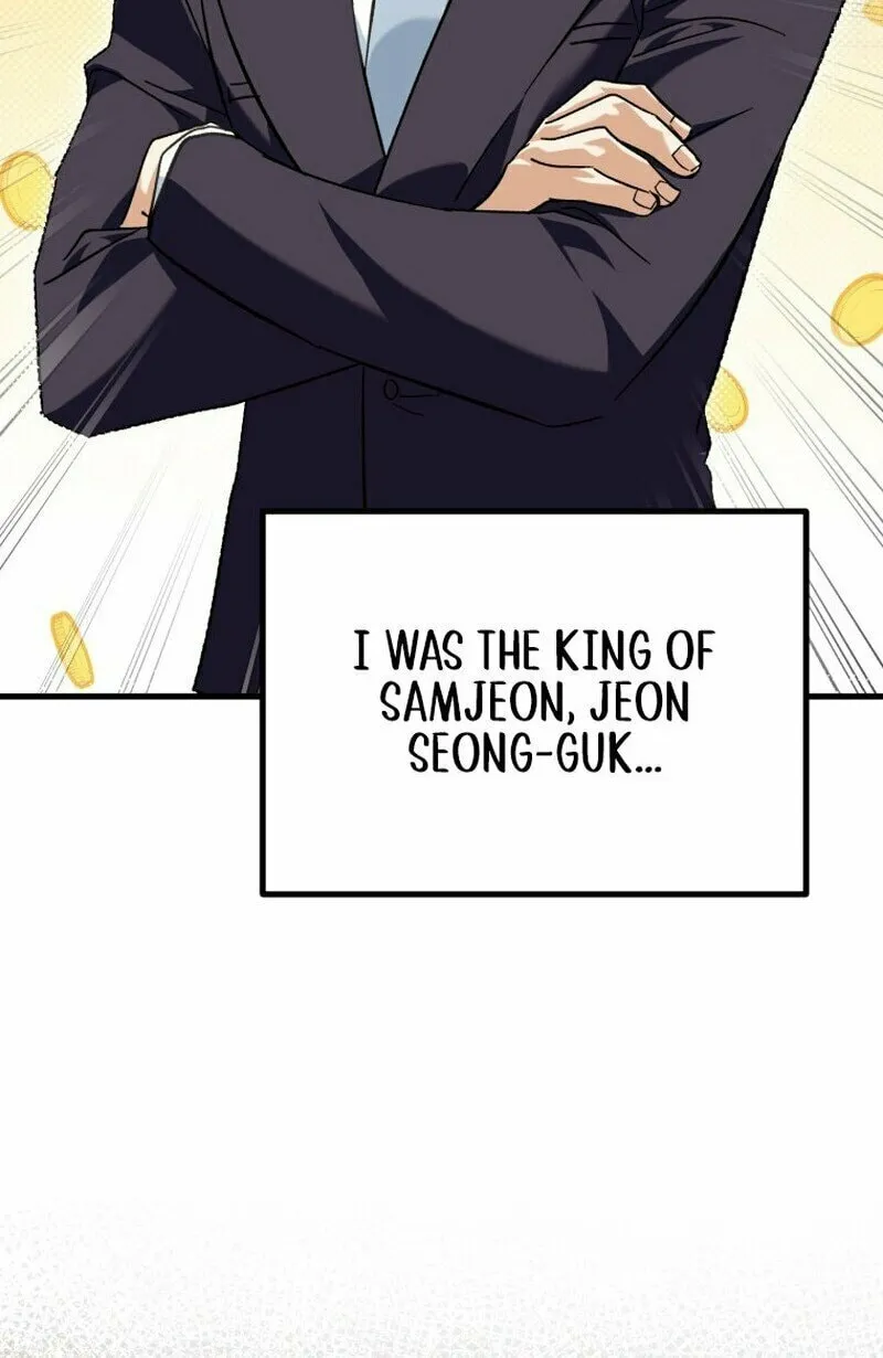I Will Raise This Family to Greatness Chapter 1 page 66 - 