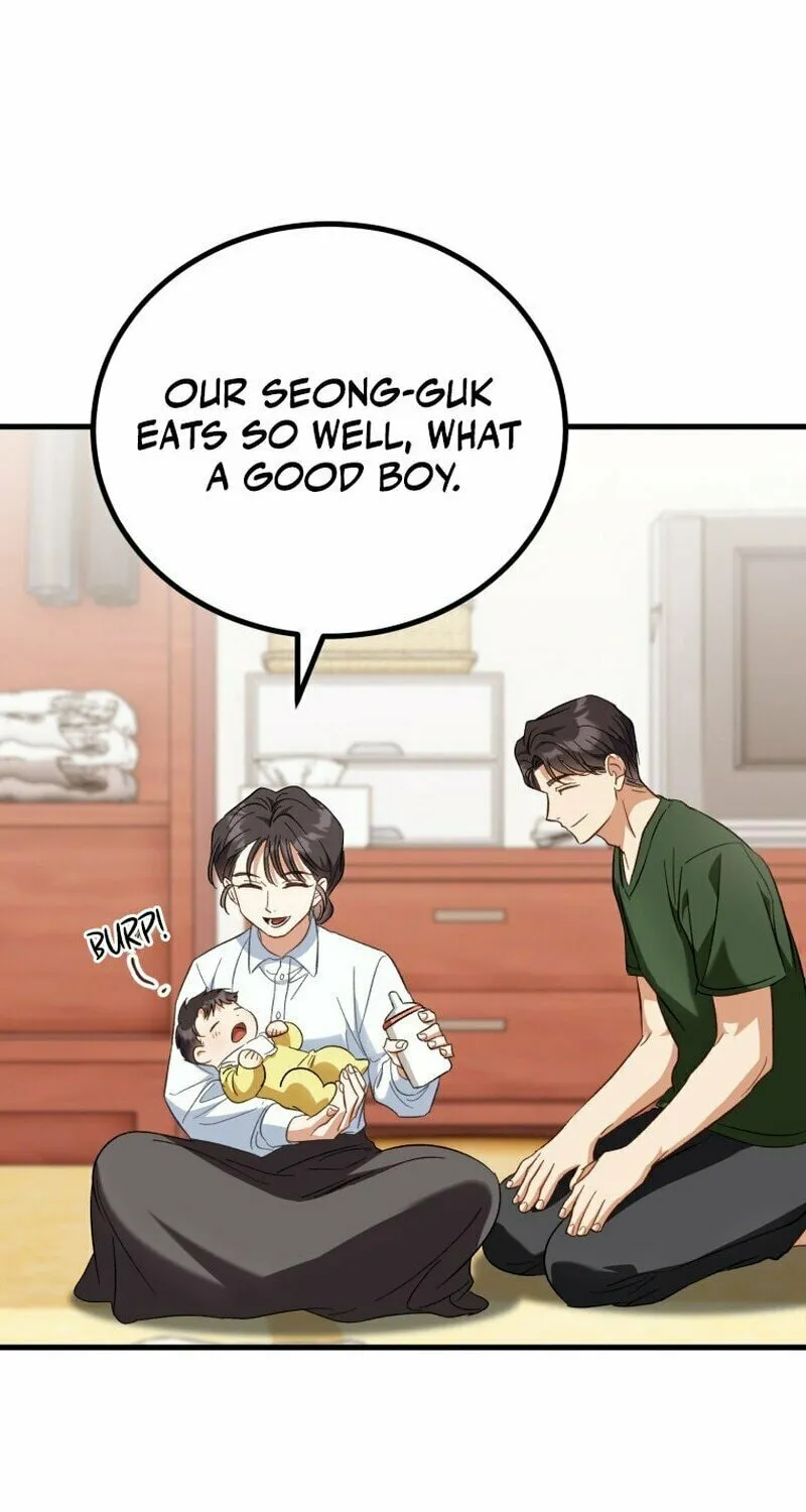 I Will Raise This Family to Greatness Chapter 1 page 77 - 