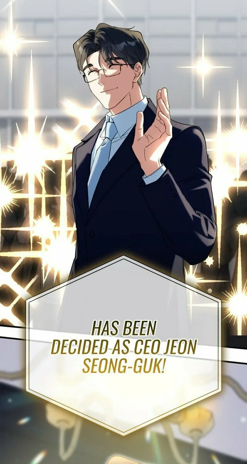 I Will Raise This Family to Greatness Chapter 1 page 9 - 