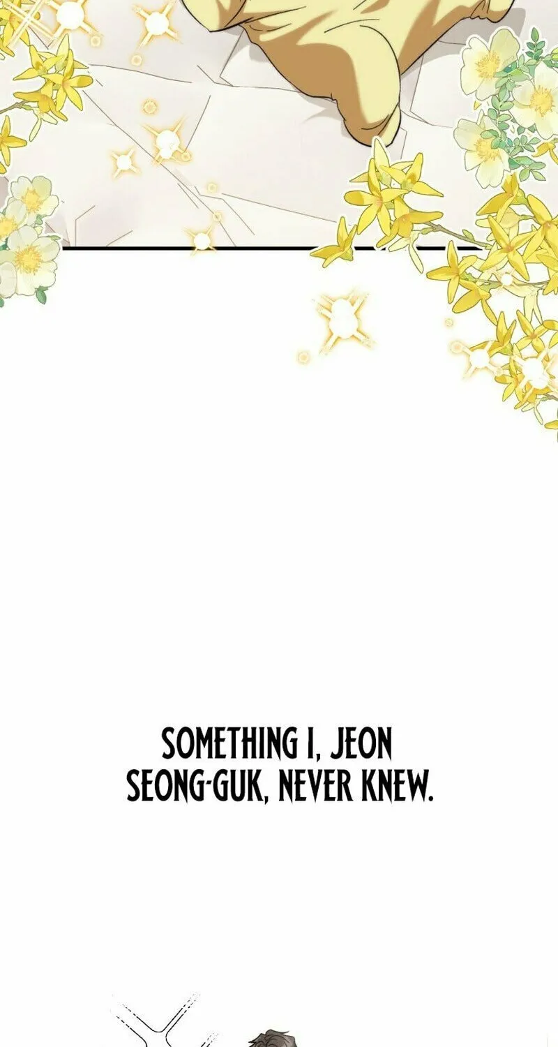 I Will Raise This Family to Greatness Chapter 1 page 86 - 