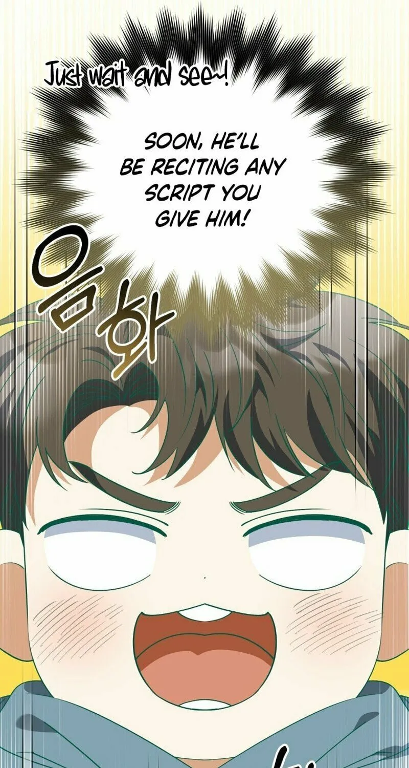 I Will Raise This Family to Greatness Chapter 10 page 13 - 
