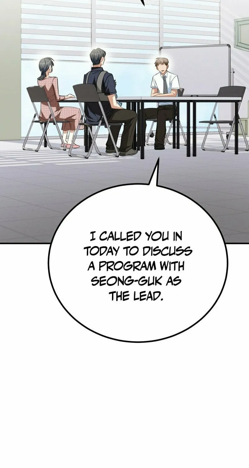I Will Raise This Family to Greatness Chapter 10 page 16 - 
