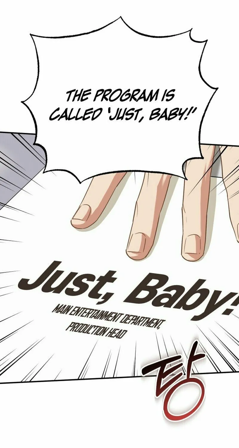 I Will Raise This Family to Greatness Chapter 10 page 17 - 