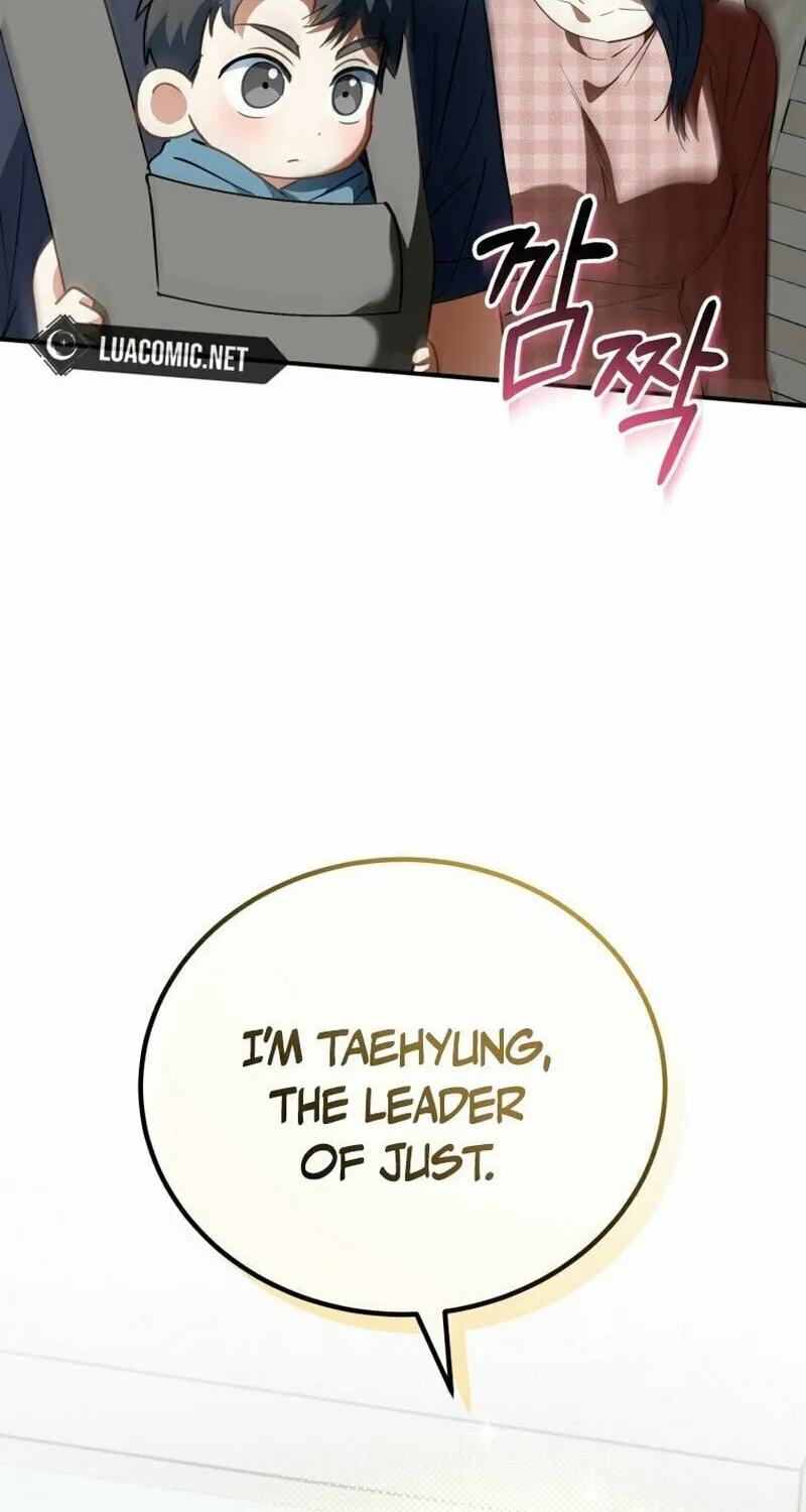 I Will Raise This Family to Greatness Chapter 10 page 22 - 