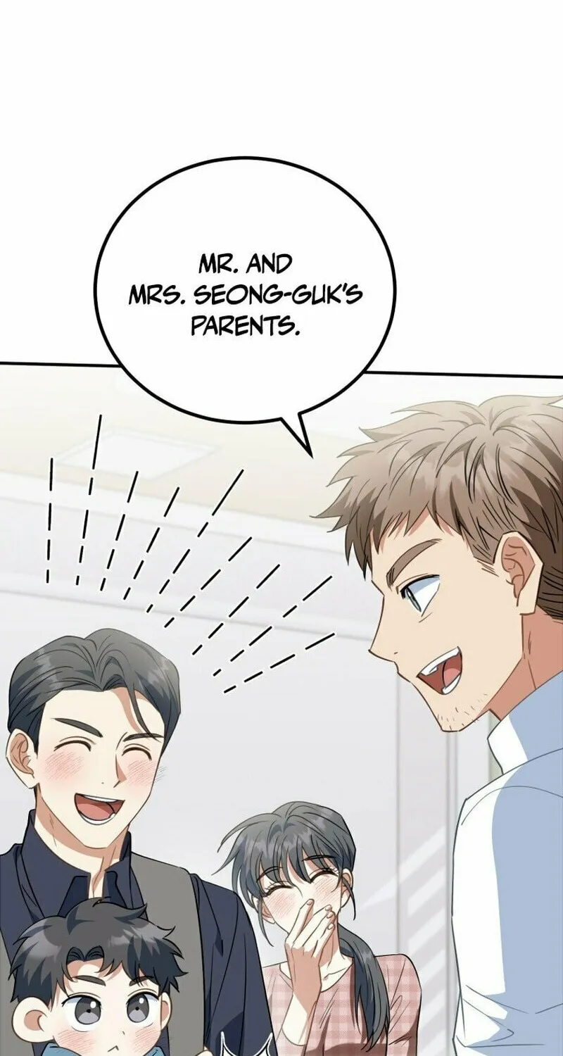 I Will Raise This Family to Greatness Chapter 10 page 4 - 
