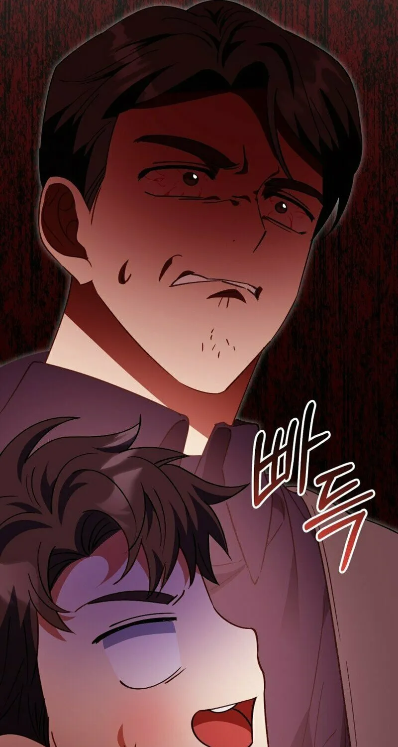 I Will Raise This Family to Greatness Chapter 10 page 36 - 