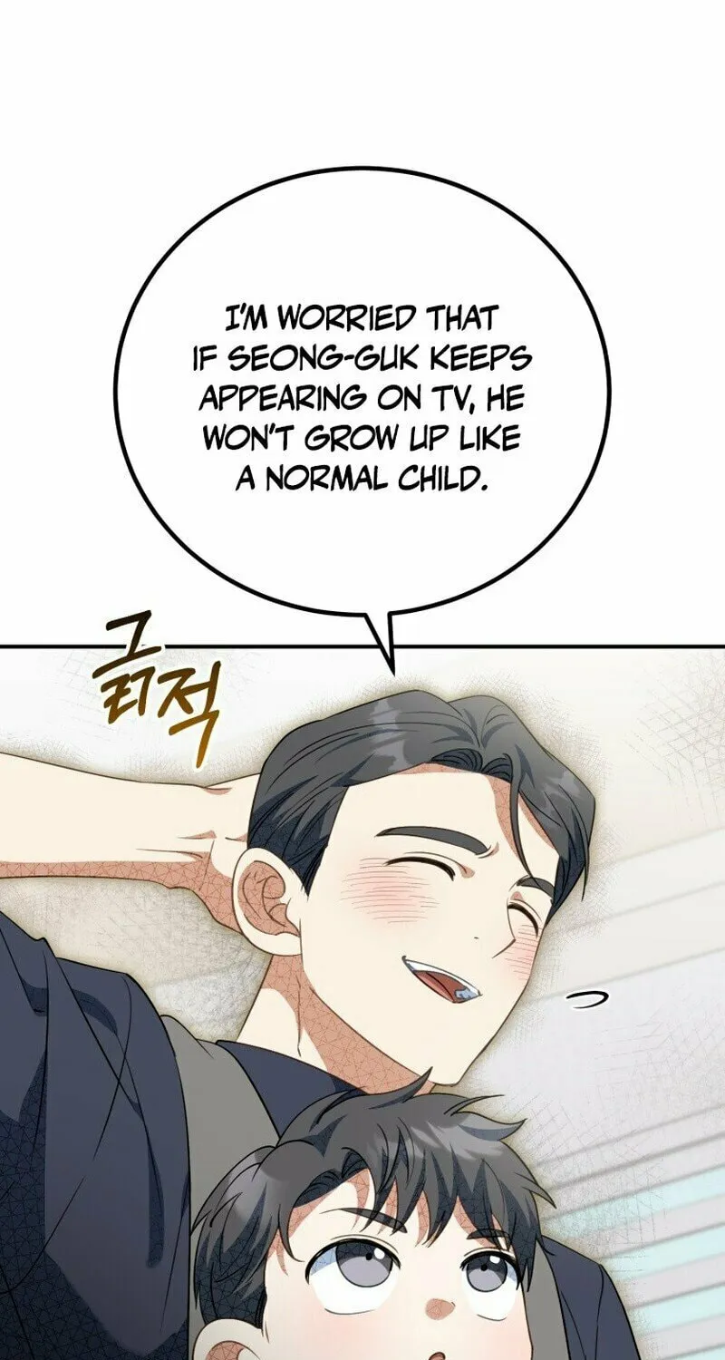 I Will Raise This Family to Greatness Chapter 10 page 58 - 